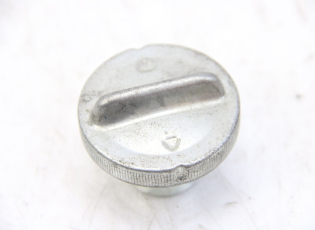 BOUCHON RESERVOIR ESSENCE