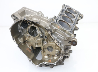 CARTER BAS MOTEUR