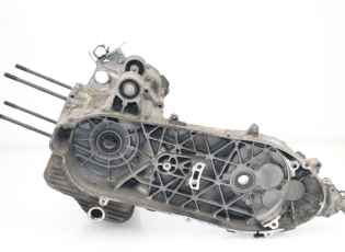 CARTER BAS MOTEUR