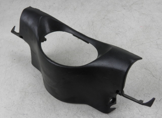 COUVRE GUIDON ARRIERE