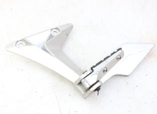 PLATINE CALE PIED ARRIERE GAUCHE