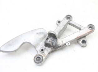 PLATINE CALE PIED AVANT DROIT