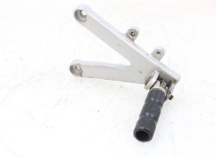 PLATINE CALE PIED AVANT GAUCHE