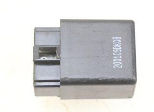 RELAIS ELECTRIQUE