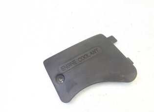 TRAPPE DE VISITE AVANT