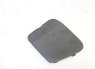 TRAPPE DE VISITE GAUCHE