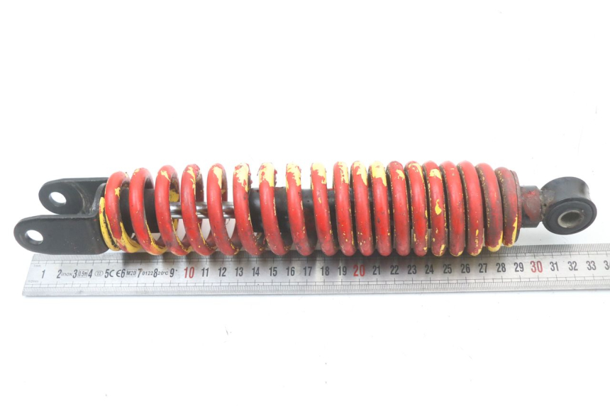 photo de Ammortizzatore posteriore APRILIA SR CARB LC 2T 50 (2004 - 2012)
