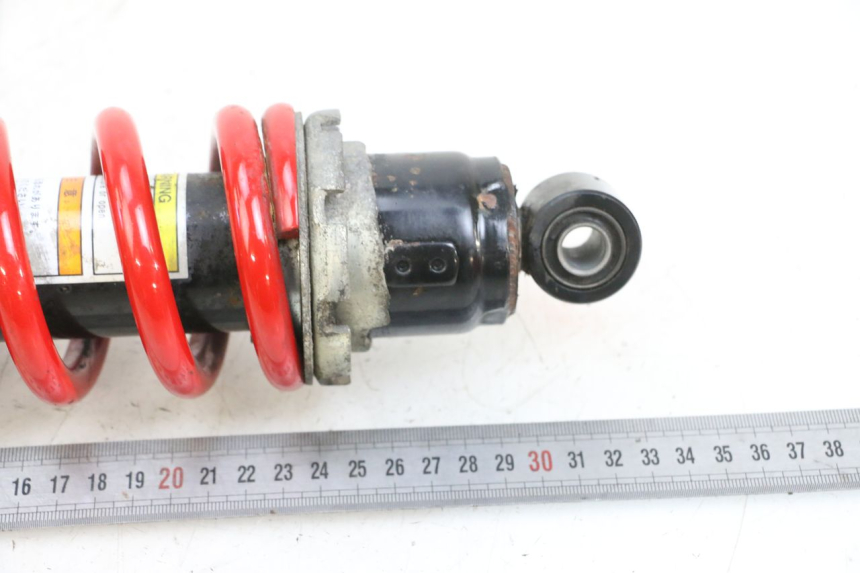 photo de AMMORTIZZATORE POSTERIORE KAWASAKI ZR 7 750 (1999 - 2001) - Dettaglio del componente