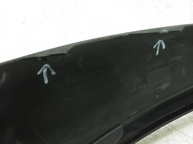 photo de BASAMENTO POSTERIORE SINISTRO PIAGGIO MP3 LT 300 (2010 - 2016)