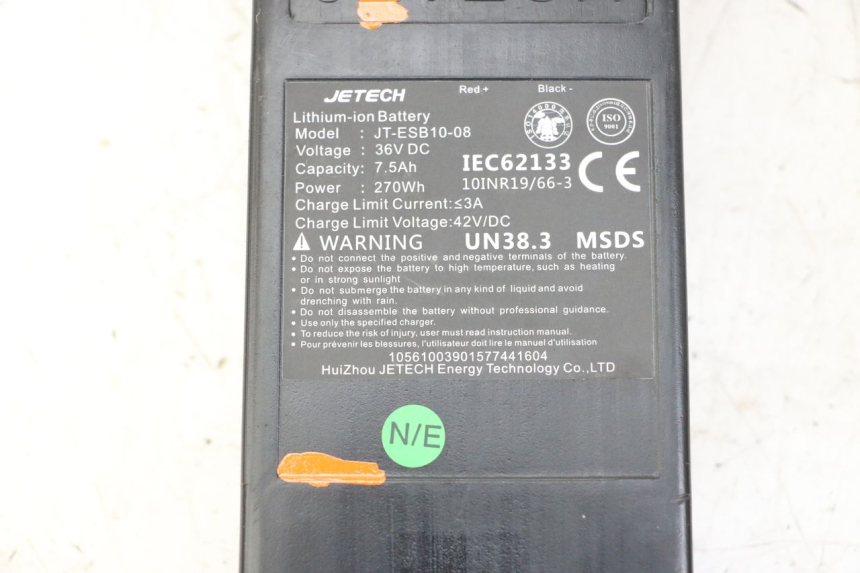 photo de BATTERIA URBANGLIDE 100XS 1