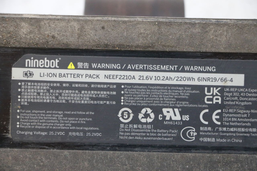 photo de BATTERIA SEGWAY NINEBOT E2 1