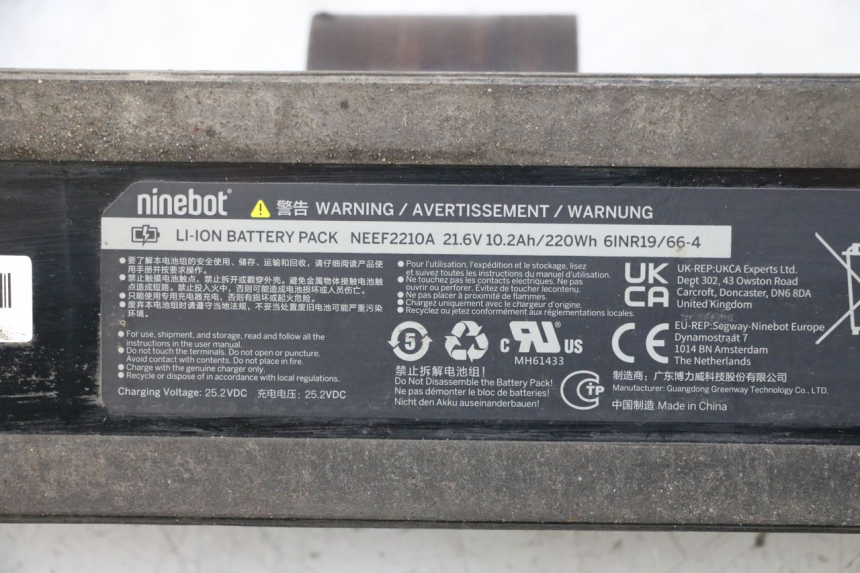 photo de BATTERIA SEGWAY NINEBOT E2 1