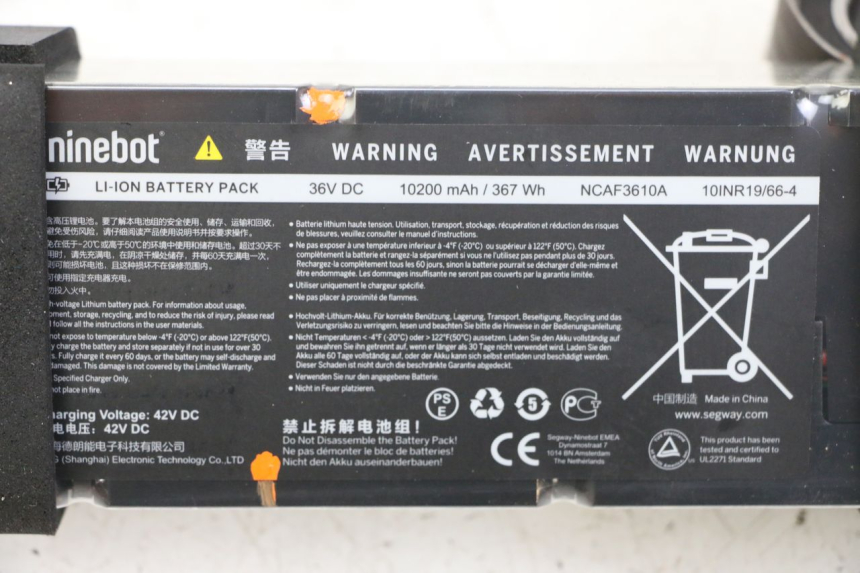 photo de BATTERIA SEGWAY NINEBOT F40E 1
