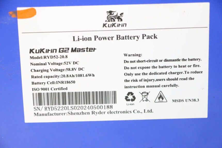 photo de BATTERIA KUKIRIN G2 MASTER 1