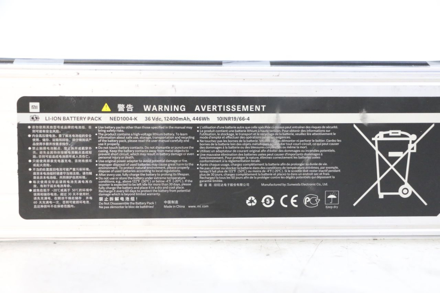 photo de BATTERIA XIAOMI MI PRO 2 1