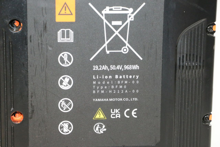 photo de BATTERIA YAMAHA NEO'S CORE 1 (2022 - 2026) - Marcature e riferimenti originali