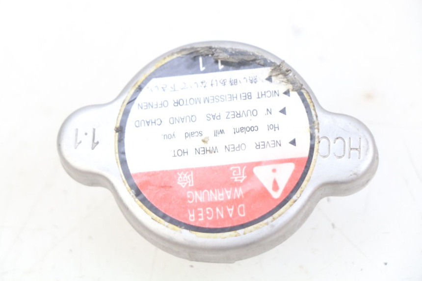 photo de TAPPO DEL RADIATORE APRILIA SCARABEO LIGHT 125 (2007 - 2011)