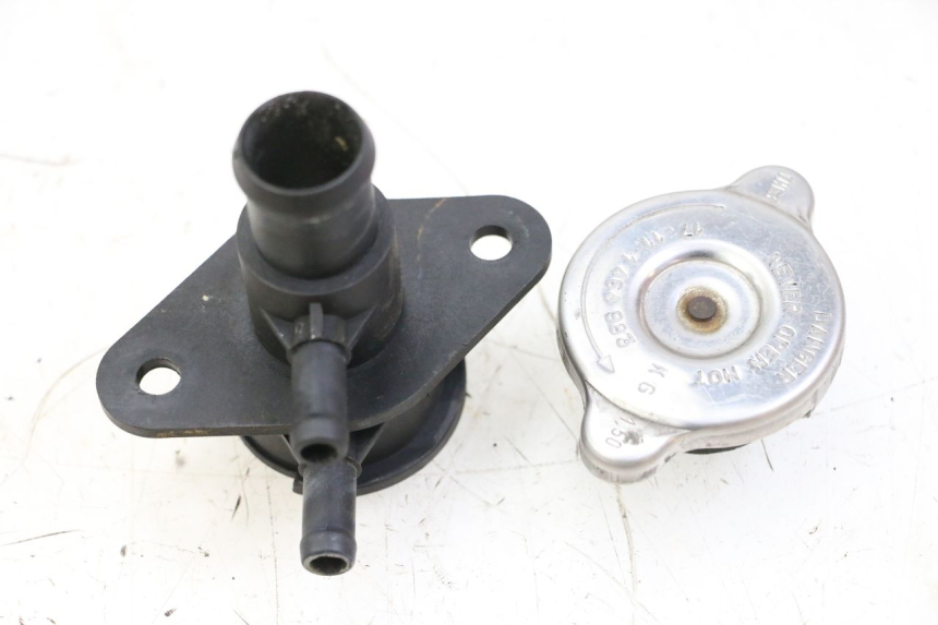 photo de TAPPO DEL RADIATORE BMW C1 125 (2000 - 2003)