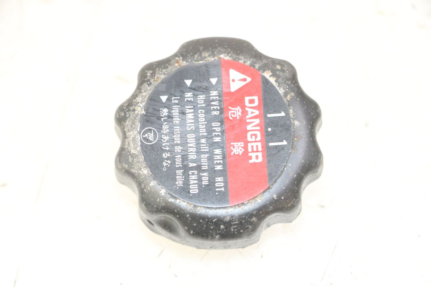 photo de RADIATORE HONDA CBF 500 (2004 - 2007)
