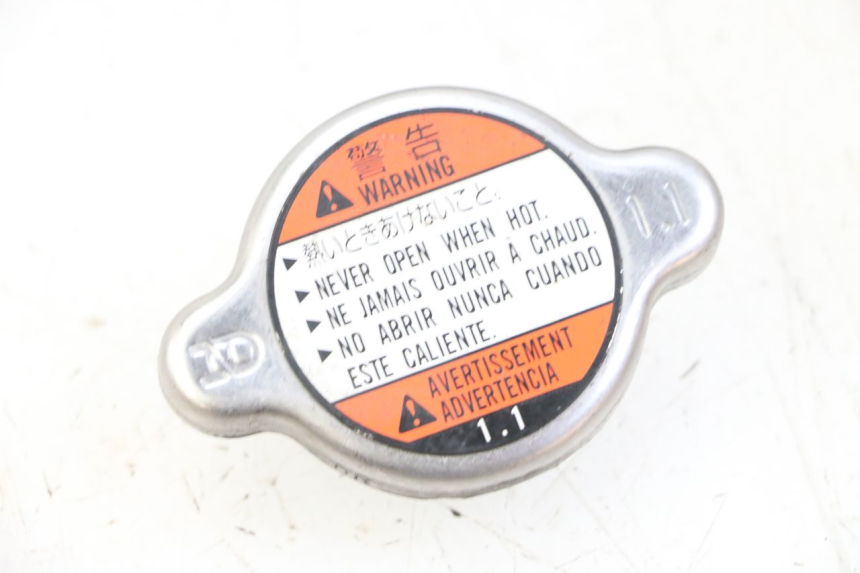 photo de TAPPO RADIATORE SUZUKI GSR 750 (2011 - 2017)