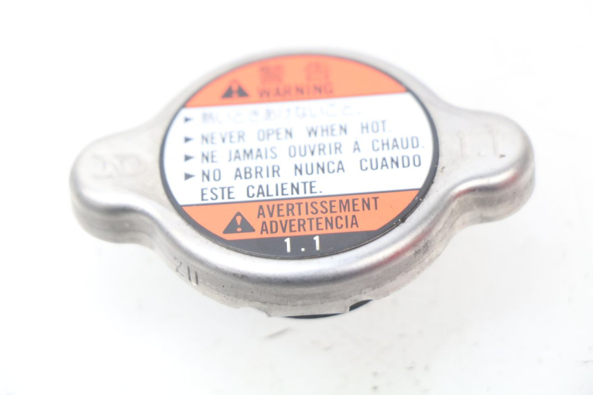 photo de RADIATORE SUZUKI GSX-R GSXR K16 1000 (2012 - 2016)