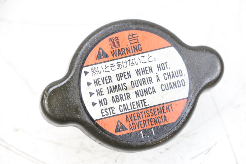 photo de RADIATORE SUZUKI GSXR GSX-R 1000 (2003 - 2004) - Dettaglio del componente