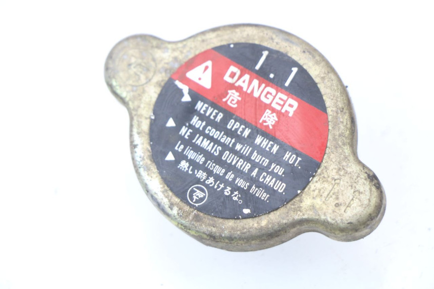 photo de TAPPO DEL RADIATORE HONDA CBR 929 RR FIREBLADE 900 (2000 - 2001)