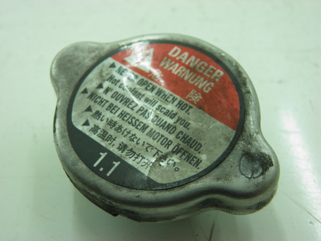 photo de TAPPO DEL RADIATORE HONDA FES S-WING SWING 125 (2007 - 2015)