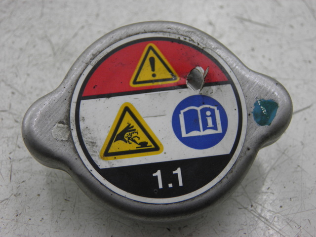 photo de TAPPO DEL RADIATORE HONDA PCX (JF57/JF64) 125 (2014 - 2018)
