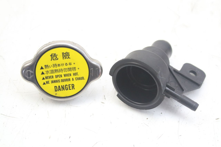photo de TAPPO DEL RADIATORE KYMCO X-CITING XCITING 400 (2014 - 2018)