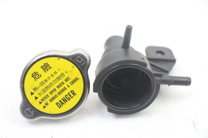 photo de TAPPO DEL RADIATORE KYMCO XCITING 500 (2007 - 2010)