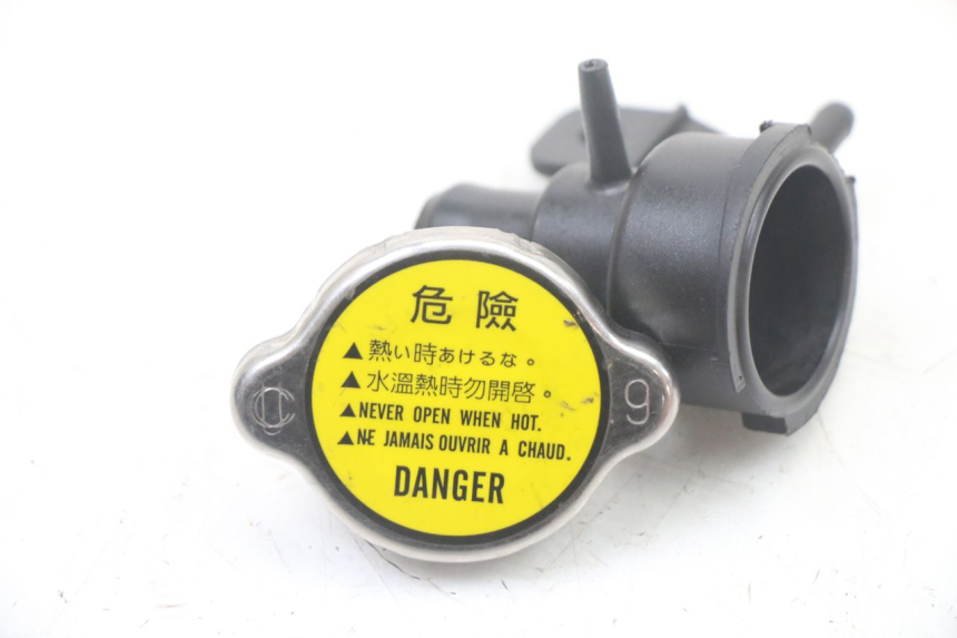 photo de TAPPO DEL RADIATORE KYMCO XCITING 500 (2007 - 2010)