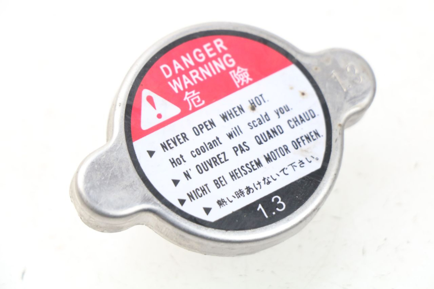 photo de TAPPO DEL RADIATORE PEUGEOT METROPOLIS 400 (2017 - 2020)