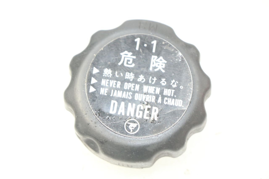 photo de TAPPO DEL RADIATORE YAMAHA MT-07 MT07 ABS 700 (2014 - 2017)