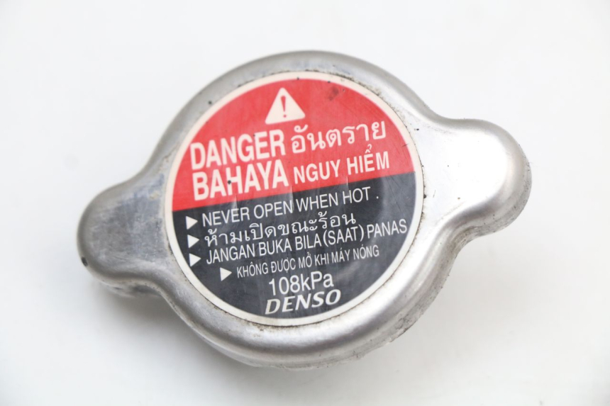 photo de RADIATORE MBK MW TRYPTIK 125 (2014 - 2016)