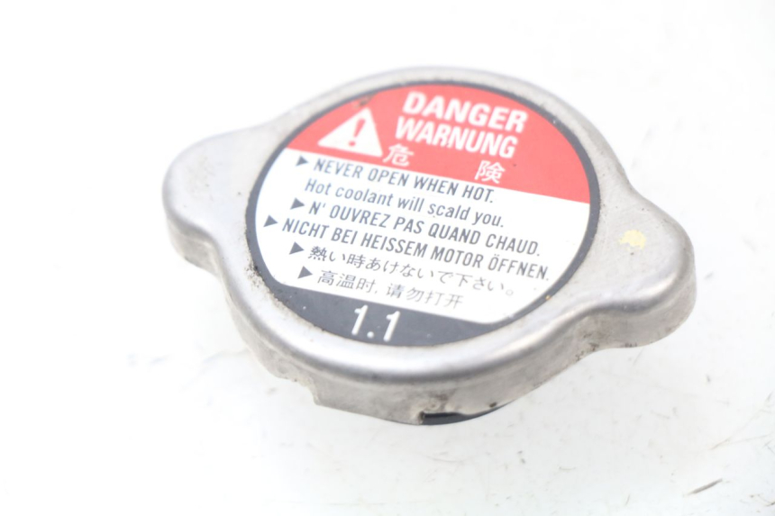 photo de TAPPO DEL RADIATORE YAMAHA NEOS NEO'S 4T 50 (2008 - 2016)