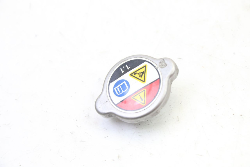 photo de RADIATORE HONDA NTV DEAUVILLE ABS 700 (2007 - 2016)