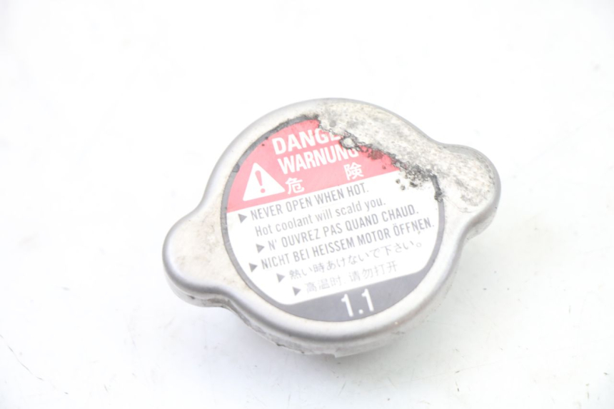 photo de TAPPO DEL RADIATORE MBK OVETTO 4T 50 (2008 - 2016)