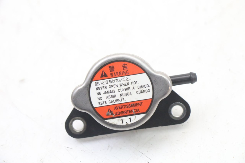 photo de RADIATORE SUZUKI BURGMAN 125 (2018 - 2021)