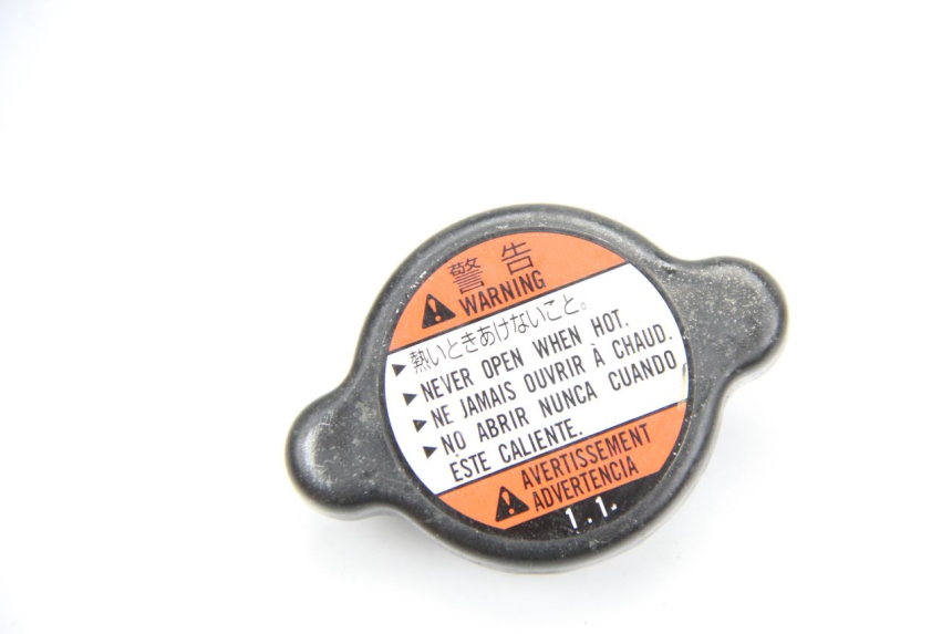 photo de TAPPO DEL RADIATORE SUZUKI GSR 600 (2005 - 2012)