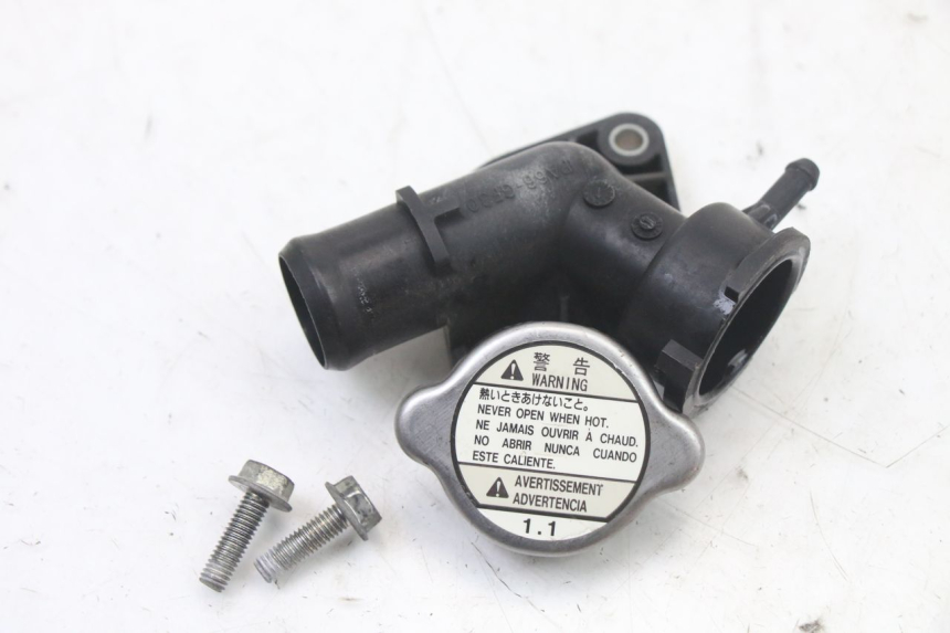 photo de RADIATORE SUZUKI GSX F GSXF 650 (2007 - 2015)