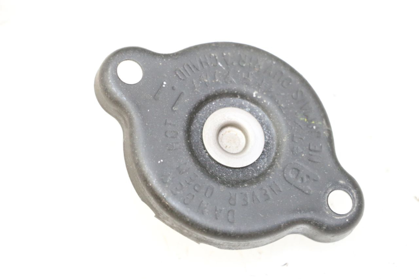 photo de TAPPO DEL RADIATORE YAMAHA TDM ABS 900 (2002 - 2014)