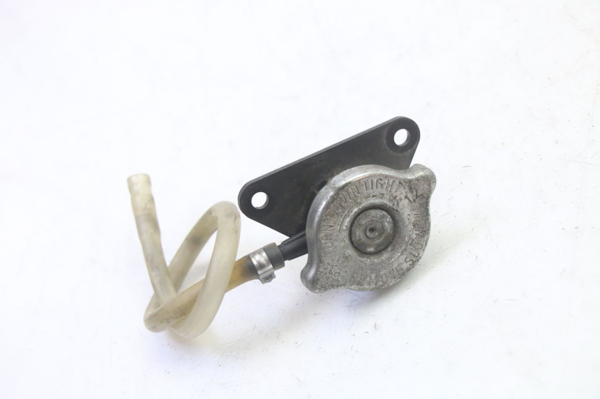 photo de TAPPO DEL RADIATORE YAMAHA X-CITY XCITY 125 (2007 - 2008)