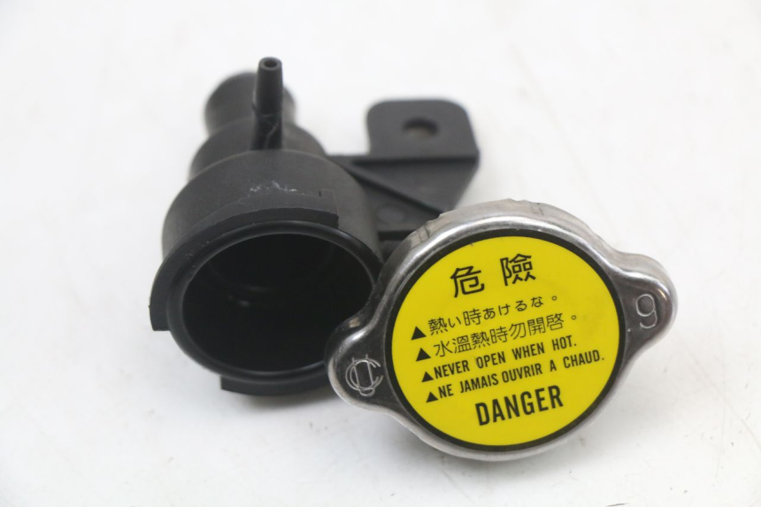 photo de RADIATORE KYMCO XCITING 250 (2006 - 2009)