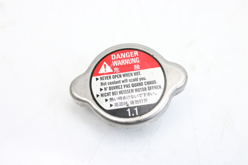 photo de TAPPO DEL RADIATORE YAMAHA XP T-MAX TMAX ABS 530 (2012 - 2015)