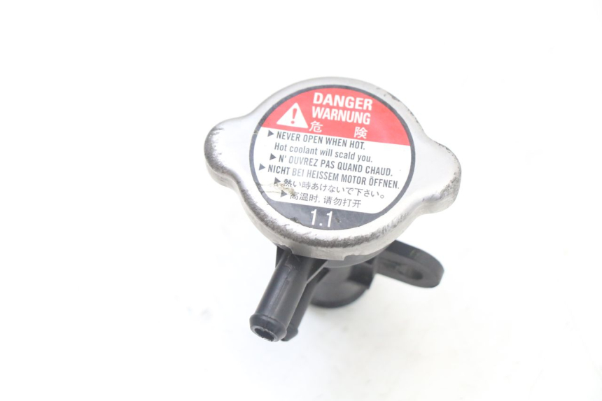 photo de RADIATORE YAMAHA YP T-MAX TMAX 530 (2017 - 2020)