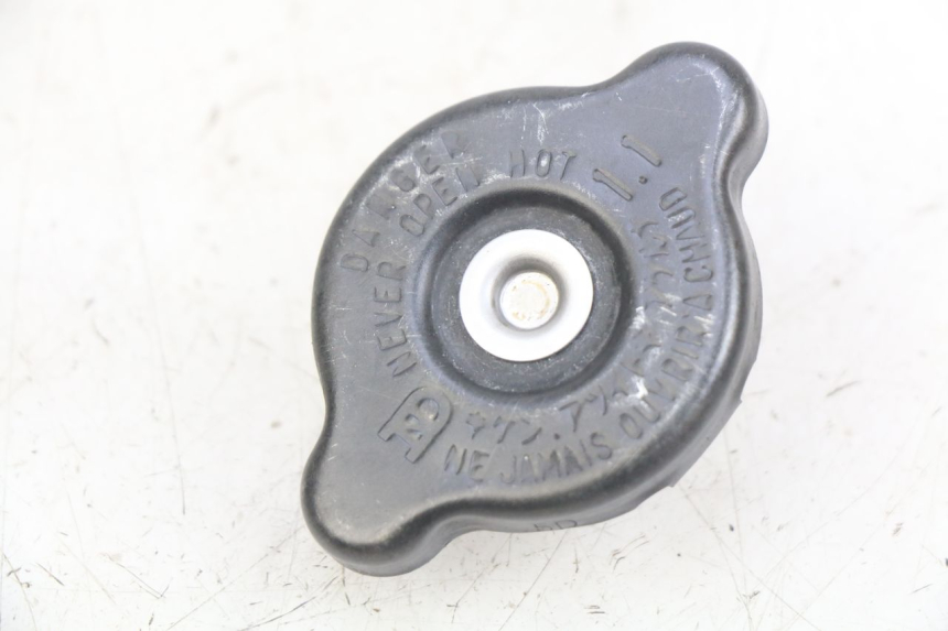photo de TAPPO DEL RADIATORE YAMAHA YZ 85 (2019 - 2021)