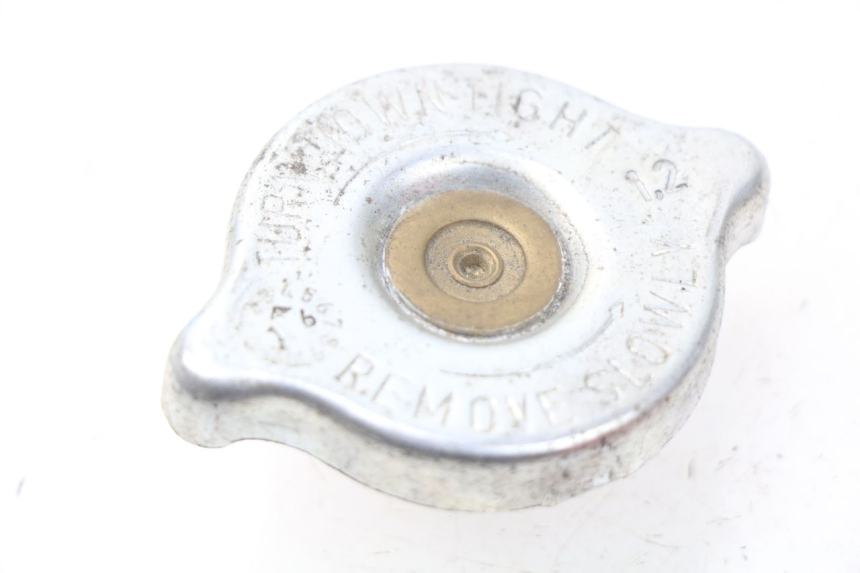 photo de RADIATORE YAMAHA YP X-MAX XMAX 400 (2014 - 2017)