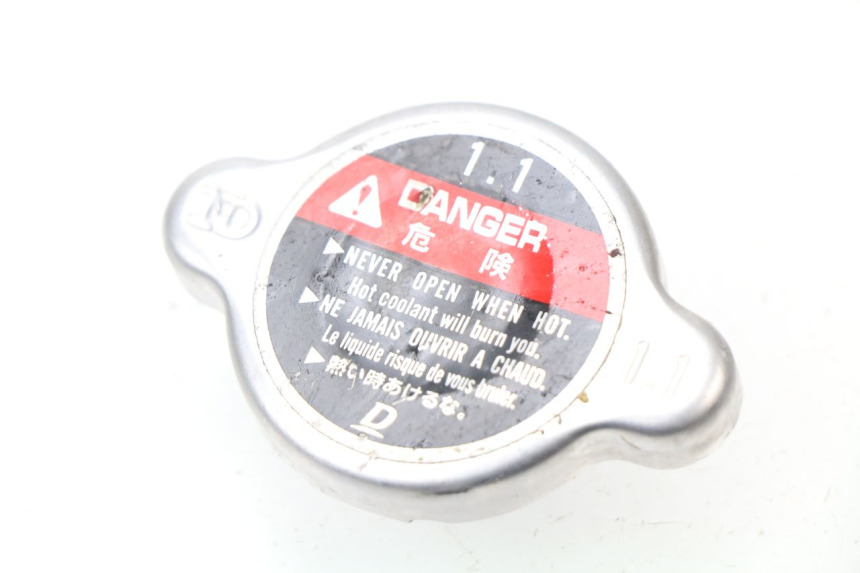 photo de TAPPO DEL RADIATORE YAMAHA YZ 125 (1998 - 2005)