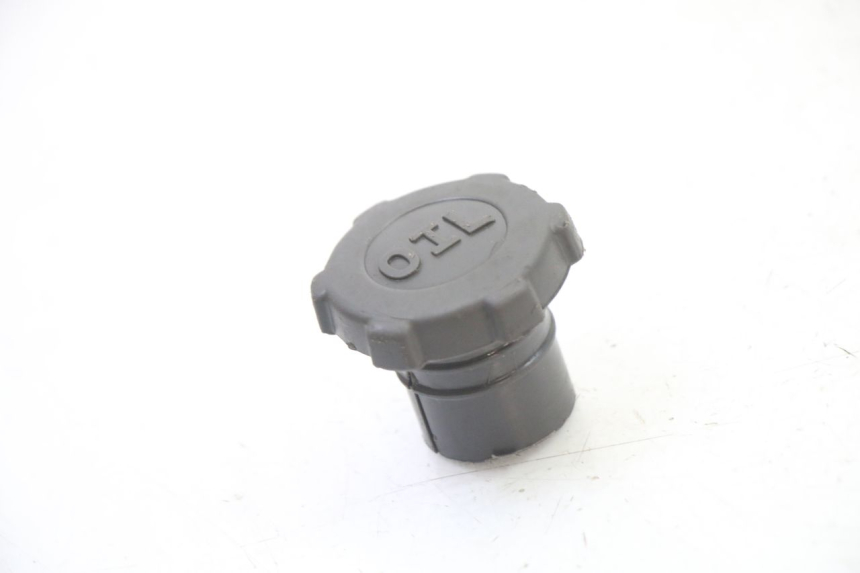 photo de TAPPO SERBATOIO OLIO GILERA RUNNER SP 50 (2006 - 2008)